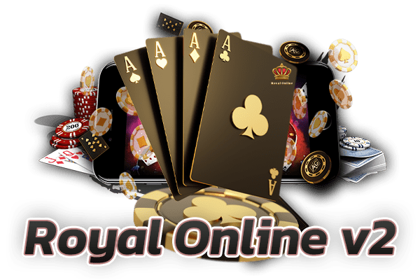 Royal Online v2 แอปเล่นเกมเดิมพันขั้นเทพ
